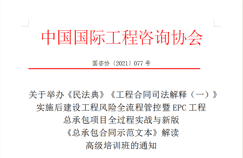 2025澳门精准正版图库详细解答、解释与落实、构建解答解释落实