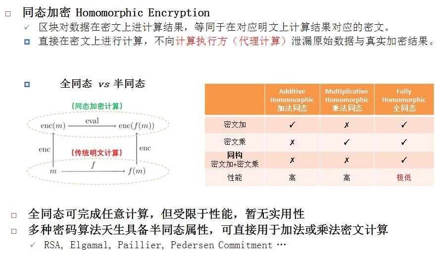 澳门一肖一码100%准确落实,警惕虚假宣传,科学解答解释落实