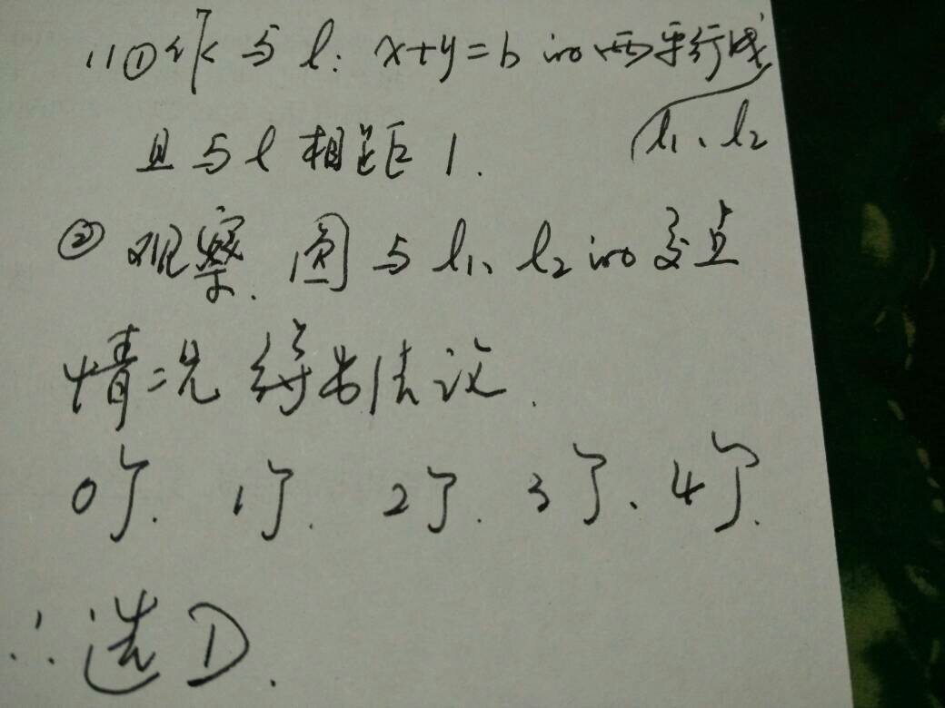 今晚新澳门9点35分开奖结果，详细解答、全面解答解释落实