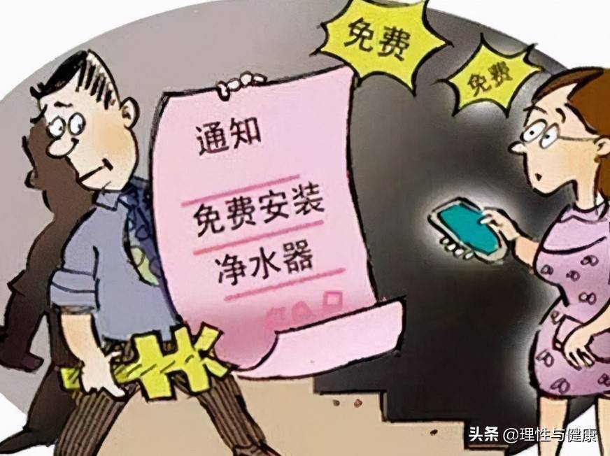新澳门天天彩免费全年大全,警惕虚假宣传、全面解答、综合解答解释落实