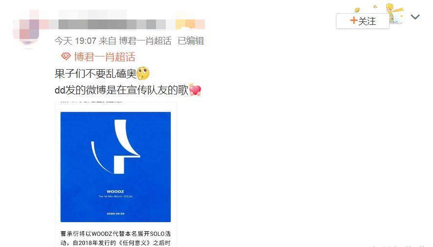 澳门一码一肖一恃一中240期与警惕虚假宣传-全面释义、科学解答解释落实