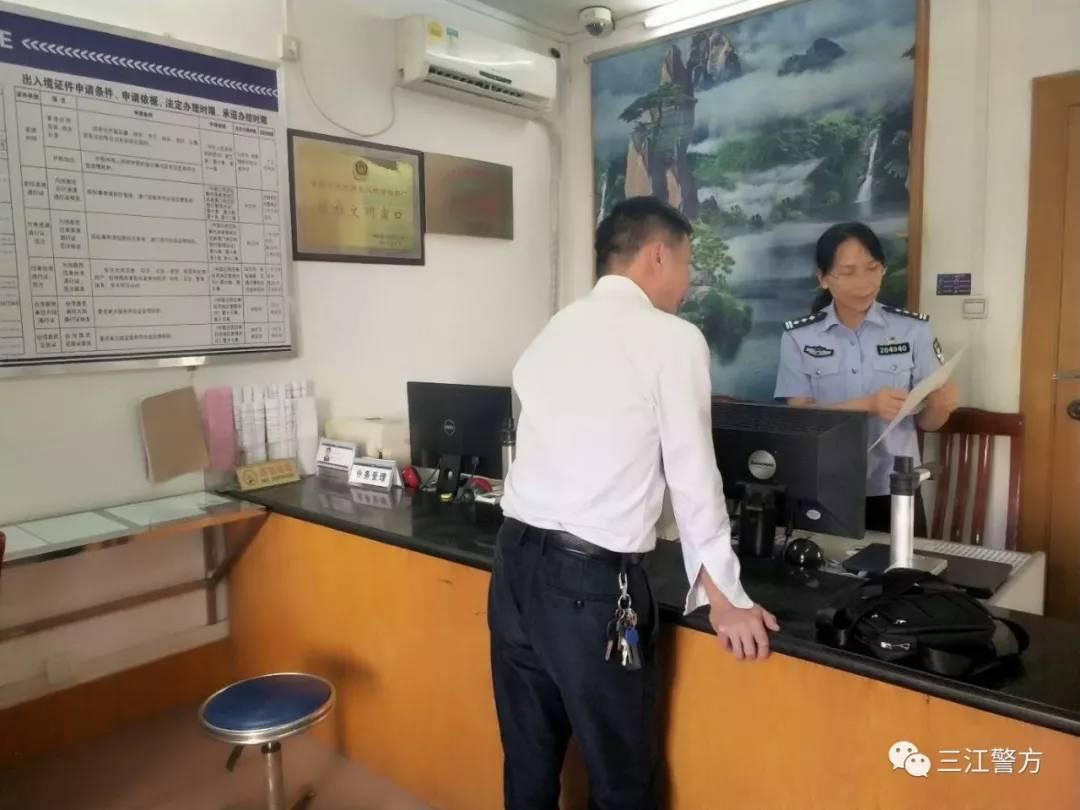 白小姐449999精准一句诗、警惕虚假宣传-全面释义、科学解答解释落实