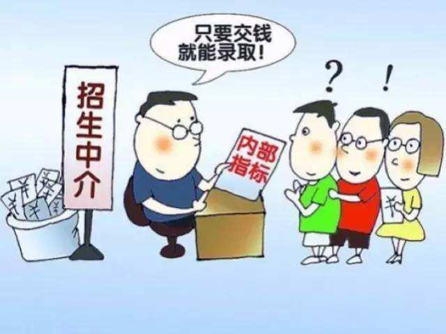 香港 澳门 资料大全与警惕虚假宣传-全面释义、构建解答解释落实