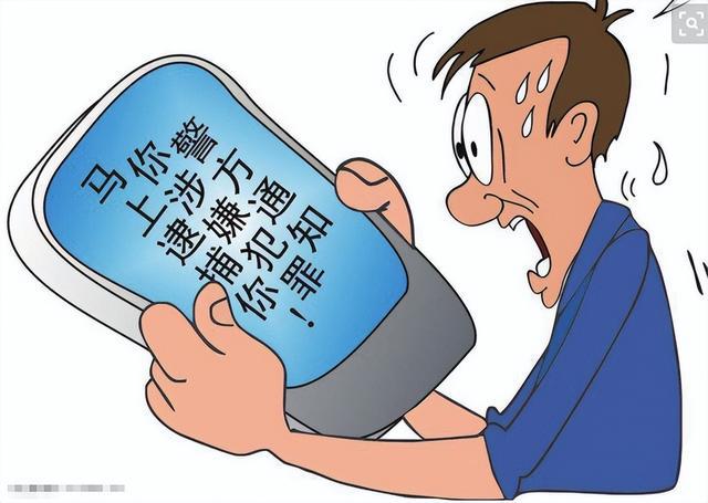 香港 澳门 资料大全与警惕虚假宣传-全面释义、构建解答解释落实
