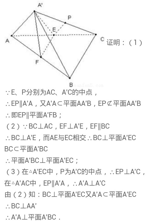 今晚新澳门9点35分开奖结果，详细解答、全面解答解释落实
