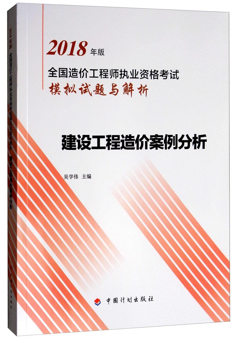 2023年澳门精准免费大全、警惕虚假宣传-全面释义、构建解答解释落实