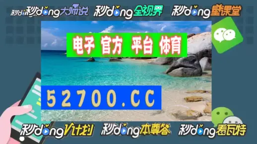 澳门管家一肖一码一开,全面释义、构建解答解释落实