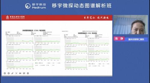 新澳门天天开好彩大全510期详细解答、精准解答解释落实
