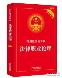 澳门一码一码100准确最全的警惕虚假宣传-全面释义、解释与落实、构建解答解释落实