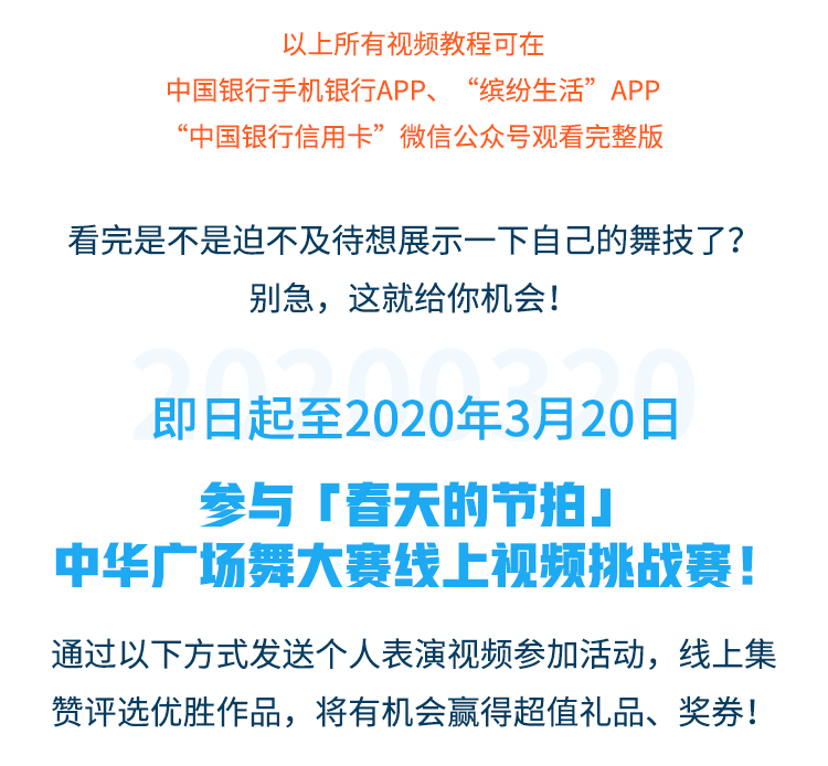 2025港澳免费资料大全的全面释义、解释与落实、专家解答解释落实