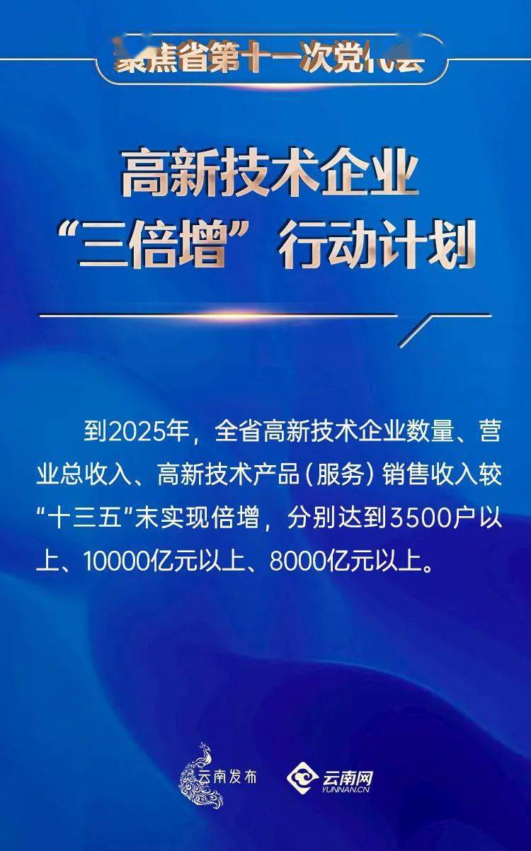澳门一码一肖一特一中是合法的吗全面释义、构建解答解释落实