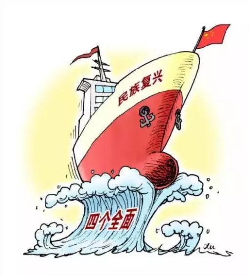 一肖一码一必中一肖的意思的警惕虚假宣传-专家解答解释落实