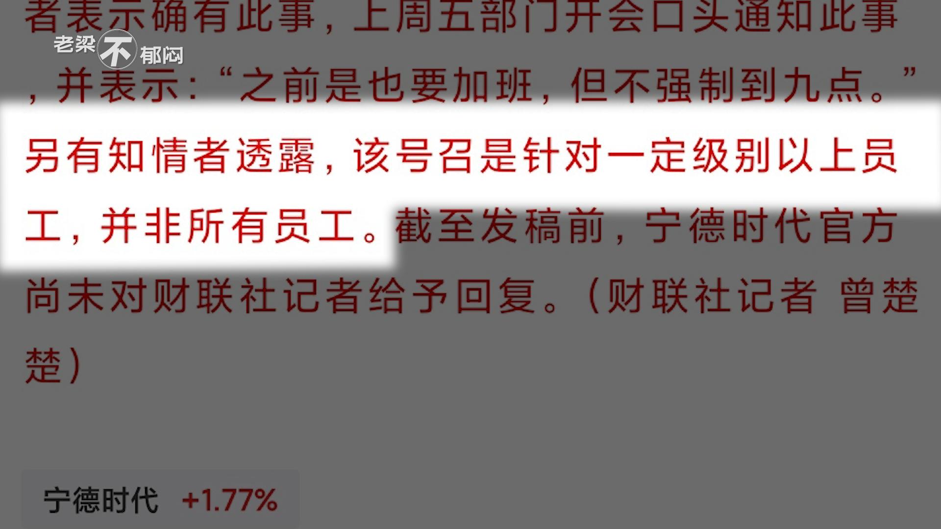奥门一肖一码一中一，详细解答、深度解答解释落实