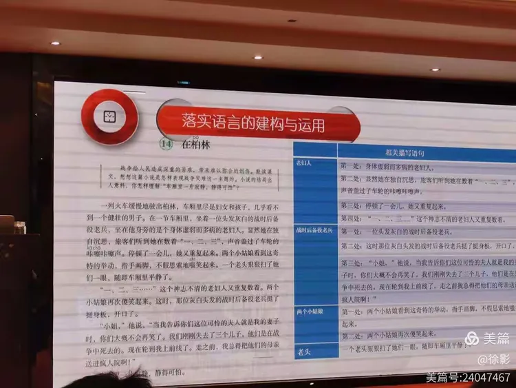澳门王中王100%正确答案最新章节的警惕虚假宣传-前沿解答解释落实