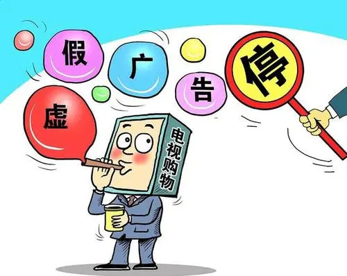 62827澳彩资料查询的背景故事,警惕虚假宣传-全面释义、解释与落实、构建解答解释落实